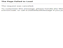 Tablet Screenshot of fsv-grossbothen.de
